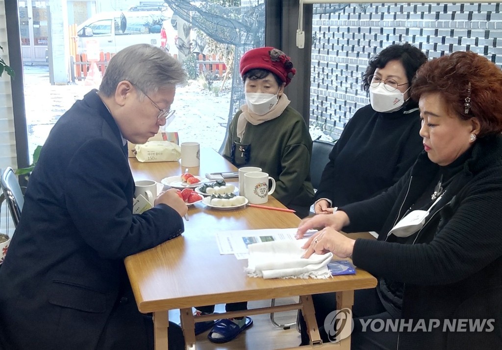 이재명 "호남의 정치적 의사 결정이 수도권 영향…결정권 가져"