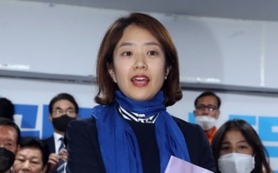 고민정, '후궁' 빗댄 조수진 모욕죄 고소…"참지 않을 것"