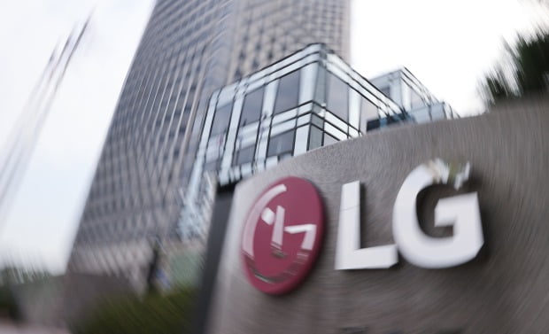 LG Chem’s JP Morgan conference announced the results of gout and obesity treatment