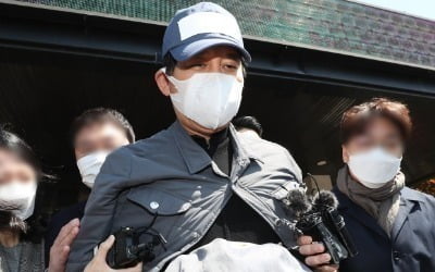 '라임 사태' 김봉현, 8일 재판 연기…재판부 기피신청 기각에 '항고'
