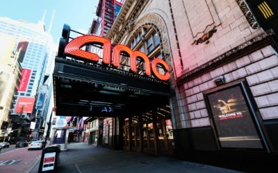 [뉴욕 실적] 美 최대 극장체인 AMC 주가 32% 급등