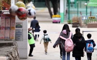 초중고 0.9% "학교 폭력 피해"…사이버폭력·집단따돌림 늘어