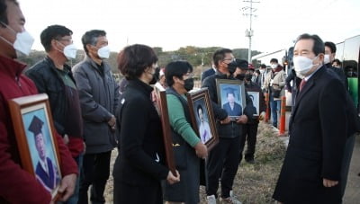 익산 장점마을 '암 집단발병' 결국 법정行…민사조정 끝내 결렬