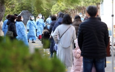 대전서 코로나19 13번째 사망자 발생…"80대 기저질환자"