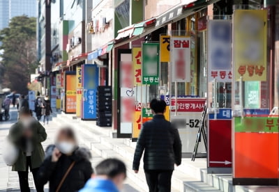 '패닉바잉'에 부동산 중개업소 호황…폐업 18년 만에 최저