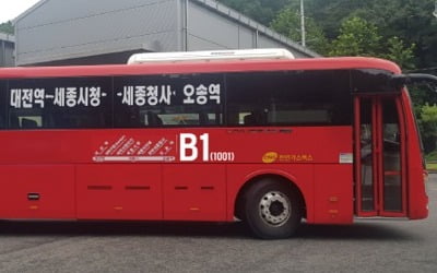 달리는 '도로 위 지하철' S-BRT…주목해야 하는 이유