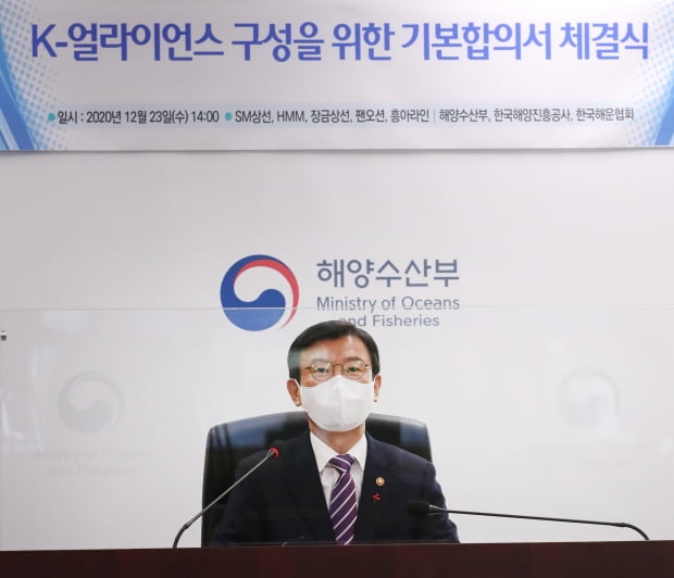 사진=연합뉴스