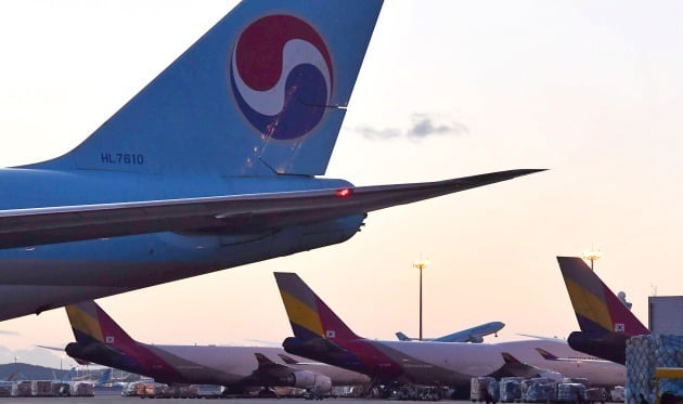Korean Air’s acquisition of Asiana is another reef…  Opposition to the bequest of the national pension