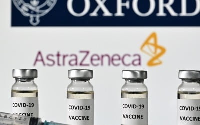 EMA "아스트라제네카, 백신사용 사용 승인 신청"