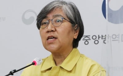 [속보] "3차 유행 진행중…안정세 접어들진 않아"