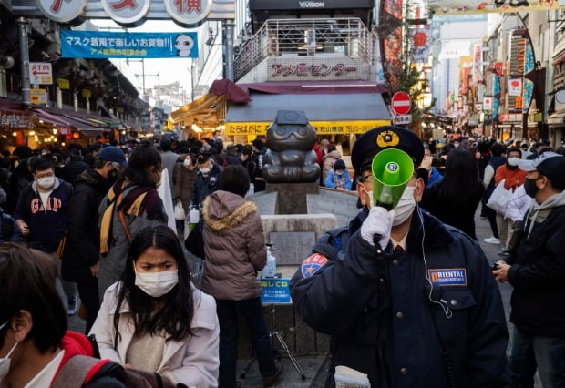 일본 도쿄/사진=AP연합