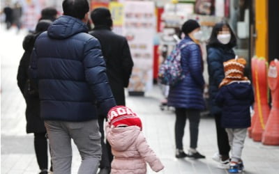 지난해 사상 첫 인구 감소…'인구 절벽' 위기 현실로