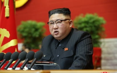 [속보] 북한, '최대 정치행사' 8차 당대회 개막…김정은 개회사