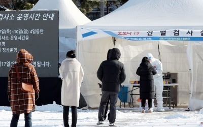 [속보] 코로나 어제 674명 신규카지노 노말…닷새만에 600명대