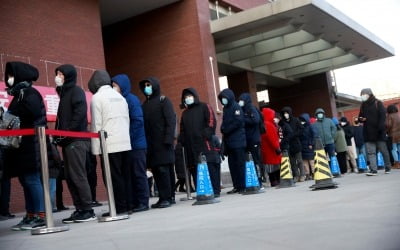 中, 1500만명 백신 접종 와중에…베이징 '영국발 변이' 유입 초긴장