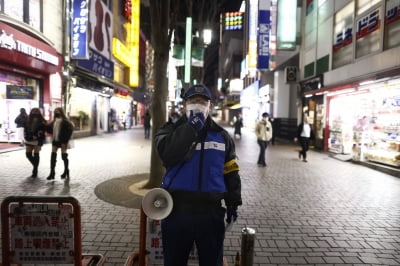 일본인 67% 코로나 감염시 "주변 눈치가 더 걱정"