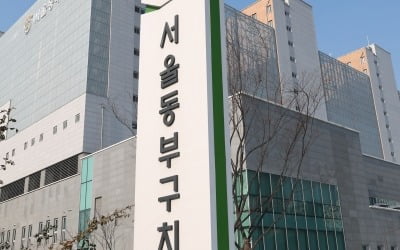 [속보] "교정시설 신입 입소자 예방격리기간 2주서 3주로 연장"