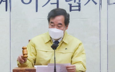 '사면론 역풍' 이낙연 심상찮은 급락…친문·호남까지 이탈