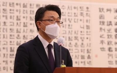 "공수처 내일 공식 출범"…김진욱 공수처장 취임·현판식 예정