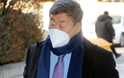 檢, '성폭행 혐의' 김준기 전 DB그룹 회장에 2심서 징역 5년 구형