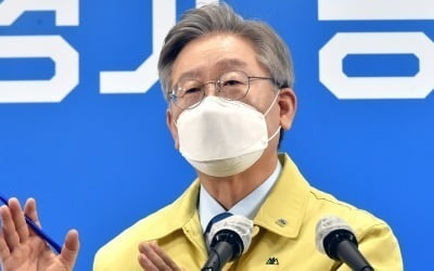 "아낀다고 칭찬받을 일 아냐"…'보편지급' 또 주장한 이재명