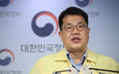 [속보] 정부, '사회적 거리두기' 조정안 발표 주말로 미뤄