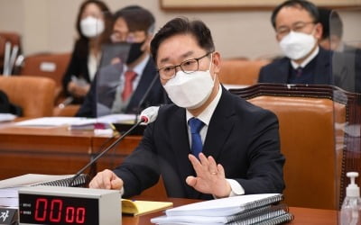 박범계, 故 박원순 성추행 의혹에…"법원·인권위 판단 존중"