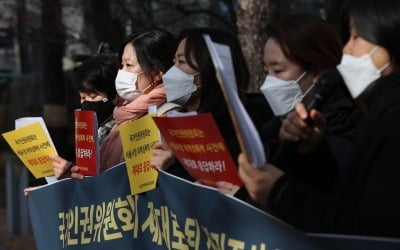 故 박원순 피해자 측 "이제 책임져야 할 사람들이 책임질 시간"