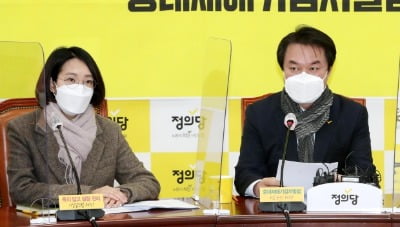장혜영 "성추행 피해 고발 시민단체, 경솔한 처사 유감"