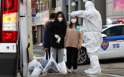 대전 IEM국제학교 방문한 홍천 학생 등 39명 '무더기' 확진