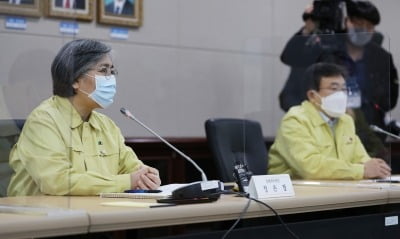 [속보] '복지장관 접촉' 정은경 청장 코로나19 선제검사