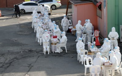 광주 안디옥교회 역학조사 난항…교인들 검사 참여 '독촉'