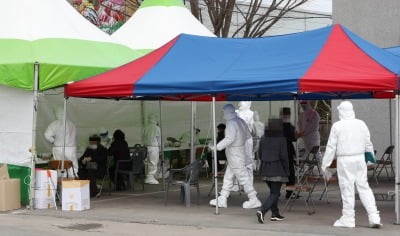 [속보] 서울 한양대병원서 23명 무더기 확진…당국 역학조사