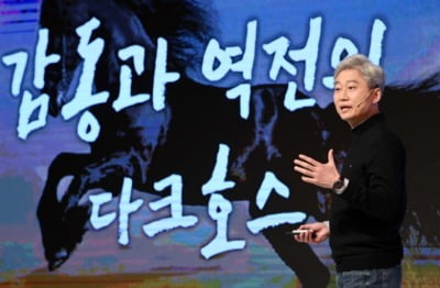 안철수 향한 금태섭 '3지대 단일화'에 김근식 "합리적 방안"