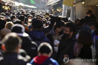 日 코로나 신규 확진 4520명…도쿄도, 긴급사태 요청 검토