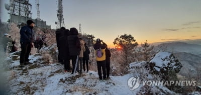 차분하게 맞이한 새해…대전·충남 해맞이 명소 한산