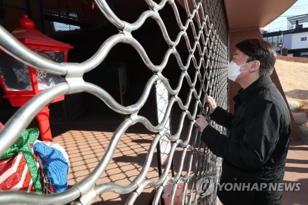 안철수, 창신동 도시재생 점검…"시장되면 반드시 고친다"