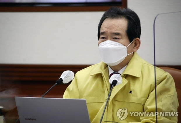 정총리 "지금은 대선주자보다 총리…한눈 팔면 안돼"