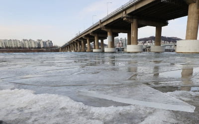 오늘도 영하권 강추위…충청·남부 낮까지 눈