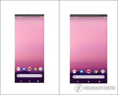 LG 롤러블폰, 11일 개막 CES서 첫선…온라인 전시는 안해