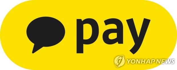 Application for preliminary authorization for Kakao Pay digital non-life insurer…  Comprehensive tension in the insurance industry