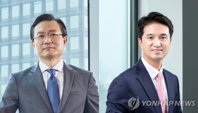 [신년사] SK E&S "글로벌 친환경 에너지기업 도약 원년"