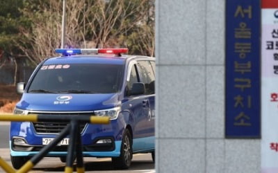 전국 교정시설 누적 확진자 1천116명…전날보다 8명 늘어