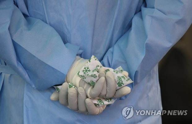 [날씨] 연중 가장 춥다는 '소한'…낮부터 기온 뚝