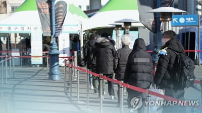 [속보] 코로나19로 어제 하루 26명 사망, 누적 1천7명…1천명 넘어서