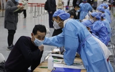 중국, 설 연휴 전까지 코로나 백신 5000만명 접종한다