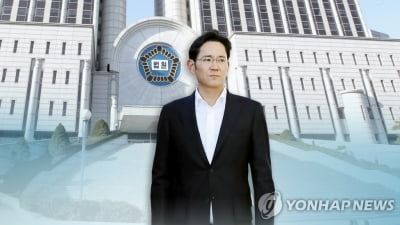 이재용 '경영권 승계 의혹' 재판 코로나로 연기