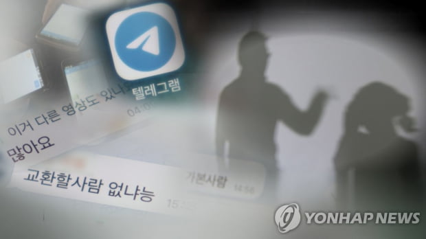 전북경찰 아동청소년 성 착취물 유포 등 102명 검거 한국경제