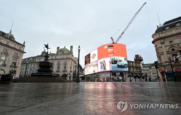 영국 코로나19 신규 확진자 6만명 넘어…또 사상 최다