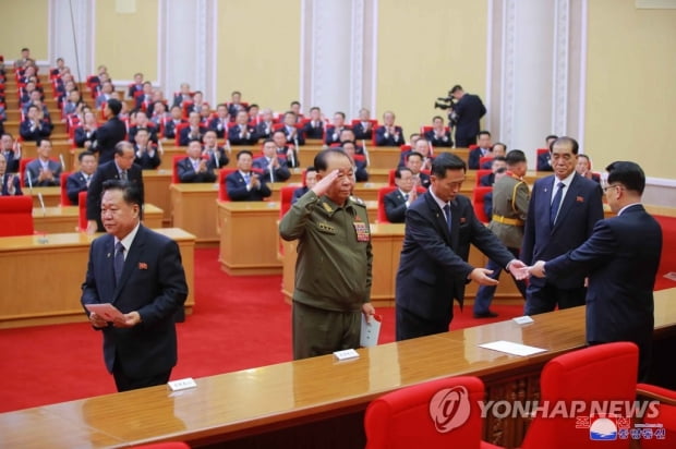 북한 노동당 대회…국정 '방향키' 쥔 최고의사결정기구